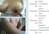 female masturbation