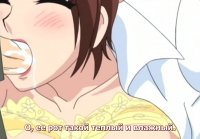 Sensación agradable Kininaru Kimochi  3  episodio