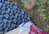 outdoor sex