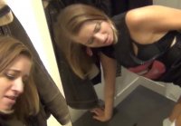 European fuck quickly a young German in the fitting room