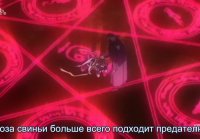 Девушка волшебница Аи 2 Mahou Shoujo Ai San The Anime [без це