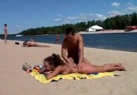 videos amateur