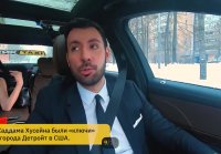 Fake TAXI. Pilot episodio