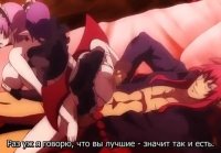 Demonion gaiden 1 spas.ru