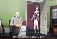 Hentai Jitaku Keibiin 2 (episodio 5 8)