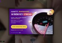 LekfullKitten Трах с окончанием