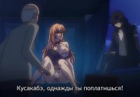 Hentai Kyokugen Chikan Tokuiten 3 The Animation (1 episode)