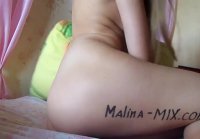 videos amateur