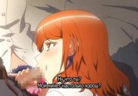 Hentai Kozukuri Ninkatsu bu! 1 episodio