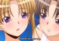 Dulce hogar: Do You Love Perverted Big Sis 03