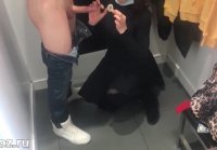 Sex in the fitting room with sales consultant