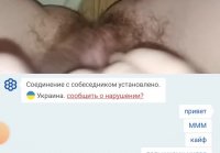 videos amateur