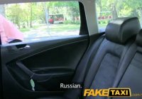 fake taxi fuck