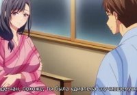 Hentai Fuufu Koukan Modorenai Yoru (episode 1 8)