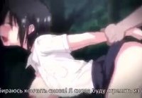 Hentai Rape in the rain 1