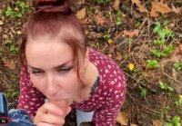 Russian dude fucks a butt girl outdoors