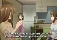 Хентай Oyasumi Sex (3 серия)