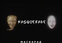 MASCARADA 2