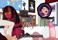 cartoon sex