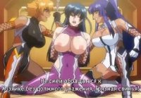 Hentai .Taimanin Asagi [2.02].