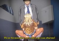 Baka Dakedo Chinchin Shaburu no Dake wa ep02