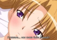 Dulce hogar: Do You Love Perverted Big Sis 02