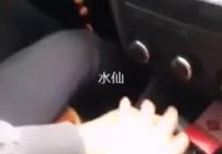 Chinese live girl fuck with driver